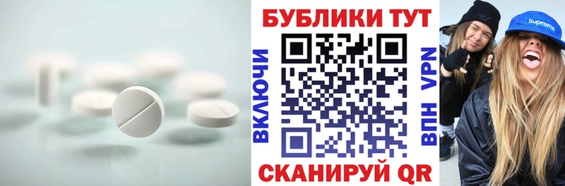 hydra рабочий сайт  Меленки  Экстази Cube 