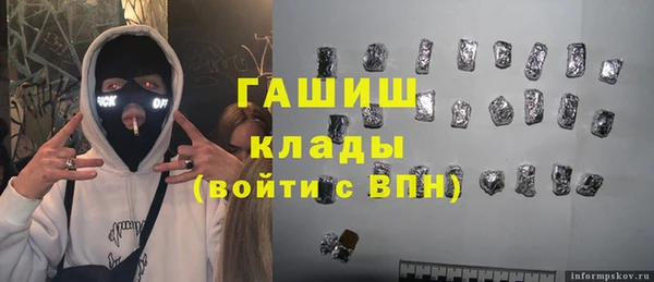 mdpv Горно-Алтайск
