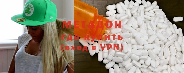 mdpv Горно-Алтайск