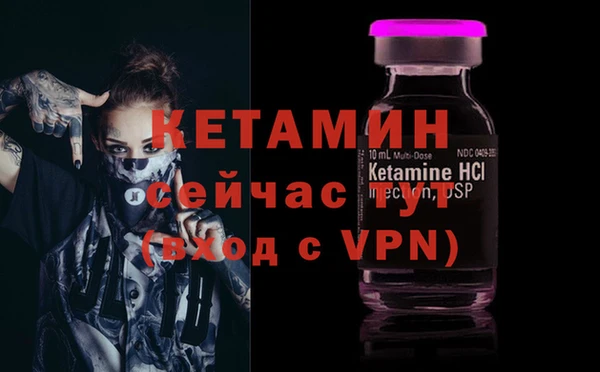 mdpv Горно-Алтайск