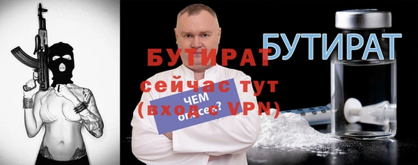 СК Горняк