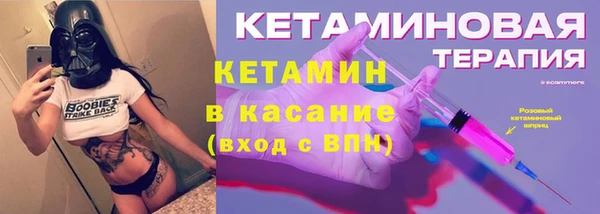 СК Горняк
