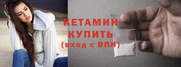 СК Горняк