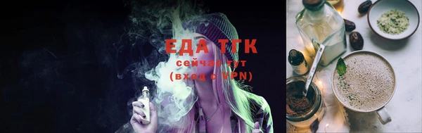 амф Горнозаводск