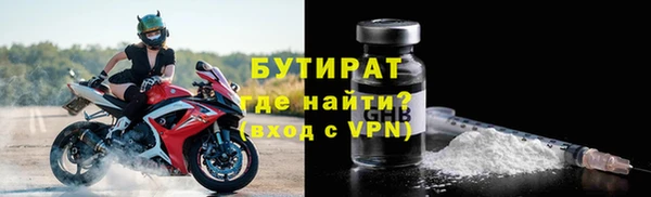 Альфа ПВП Елабуга