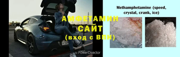 mdpv Горно-Алтайск