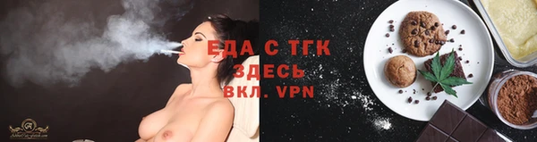 СК Горняк