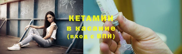 СК Горняк