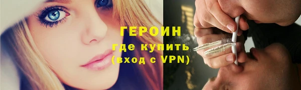 круглые Козловка