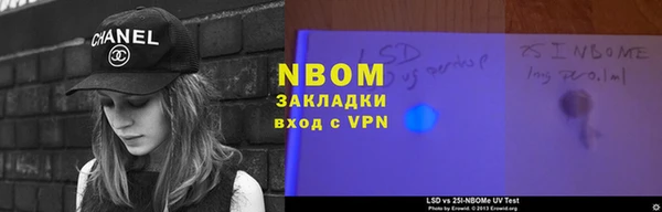 СК Горняк