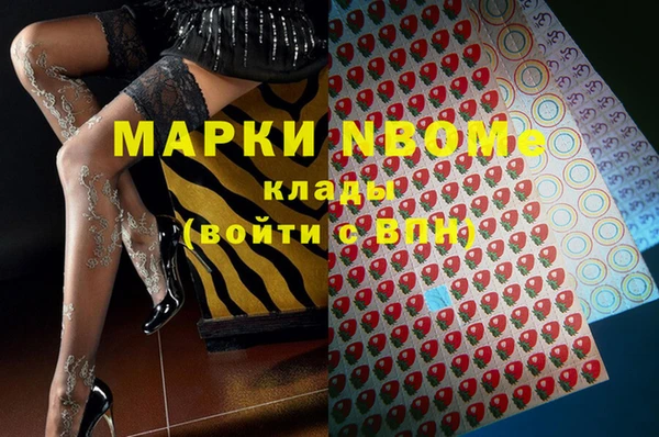 mdpv Горно-Алтайск