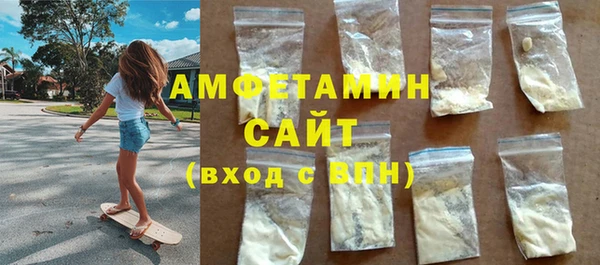 mdpv Горно-Алтайск