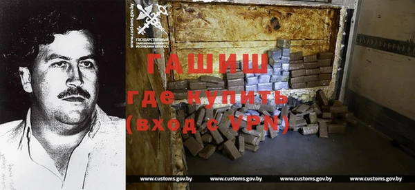 mdpv Горно-Алтайск