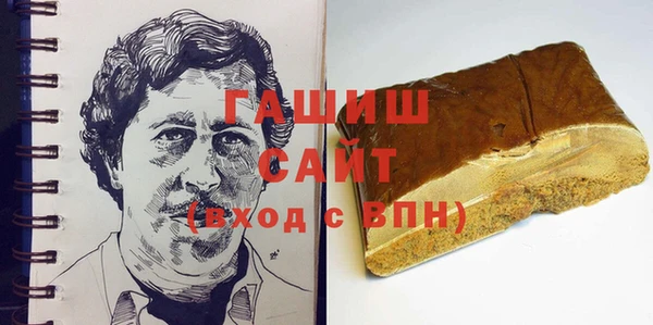 mdpv Горно-Алтайск