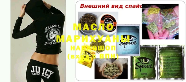 jwh Елизово
