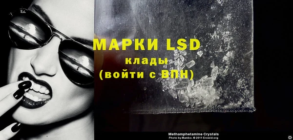 mdpv Горно-Алтайск