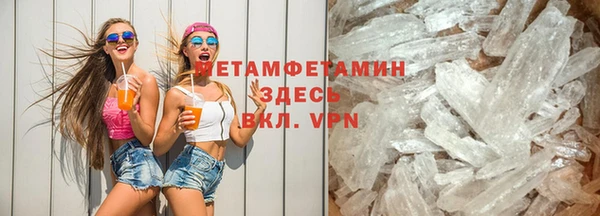 mdpv Горно-Алтайск