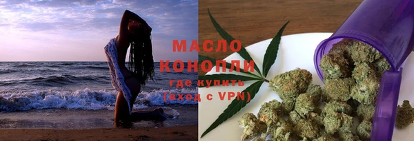 амф Горнозаводск